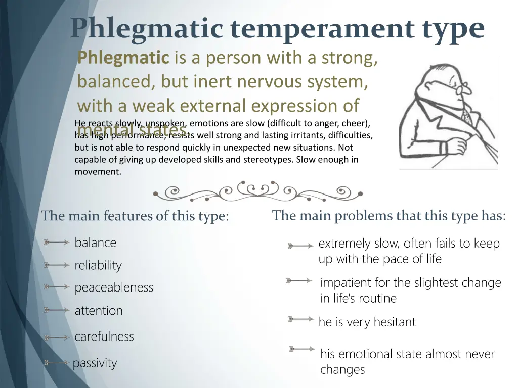 phlegmatic temperament t ype phlegmatic