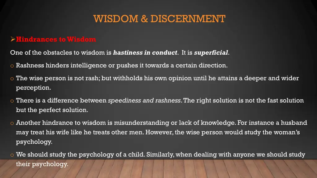 wisdom discernment 3