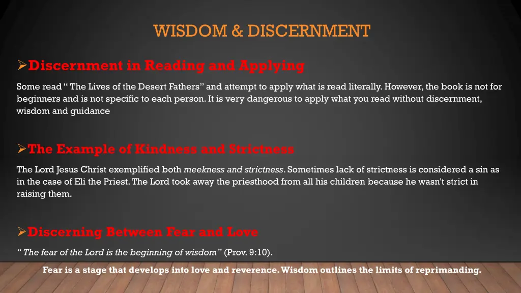 wisdom discernment 5