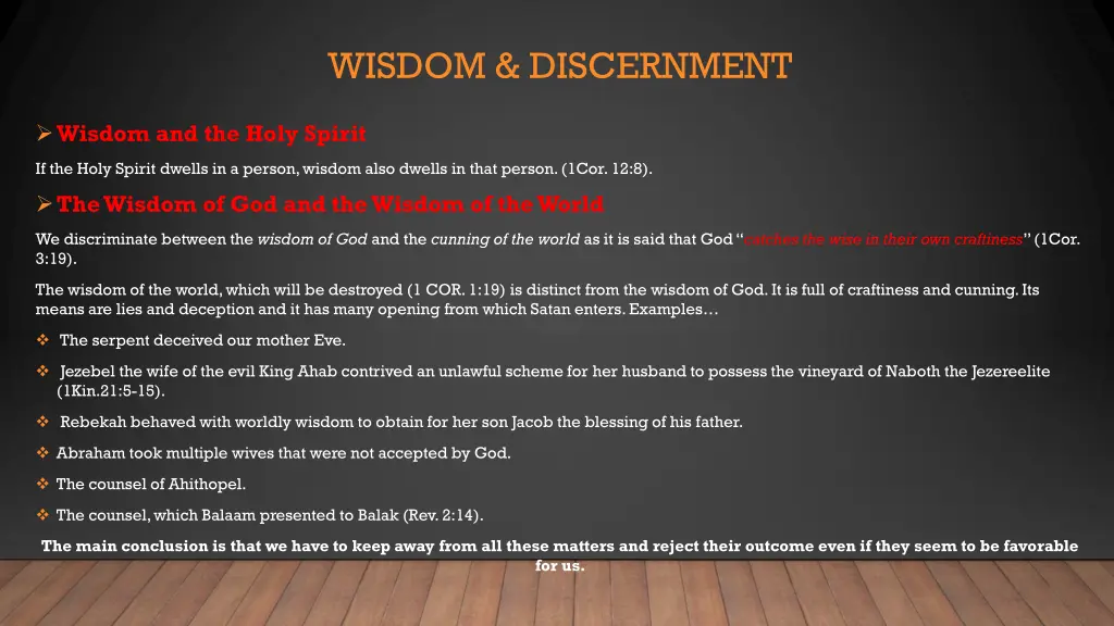 wisdom discernment