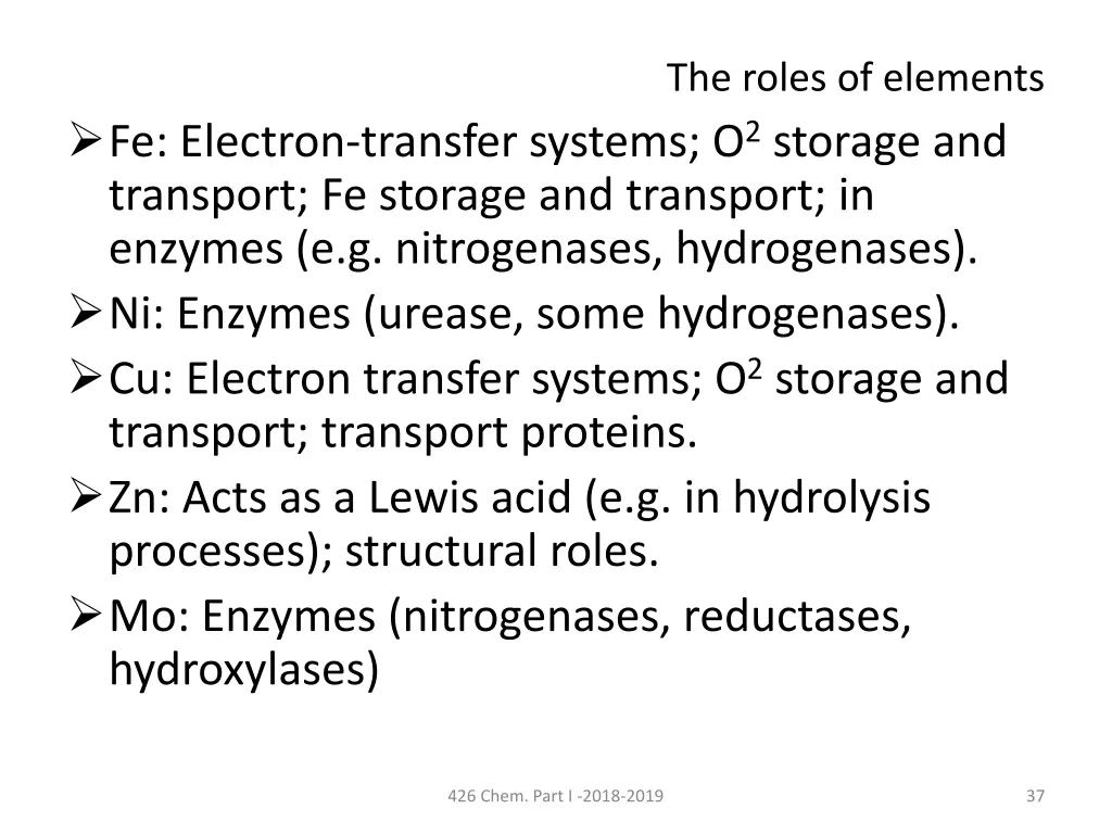 the roles of elements 3