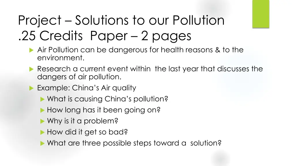 project solutions to our pollution 25 credits