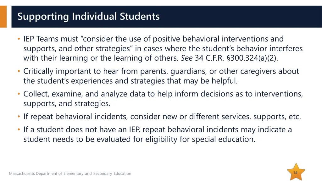 supporting individual students