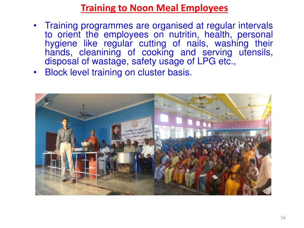 training to noon meal employees