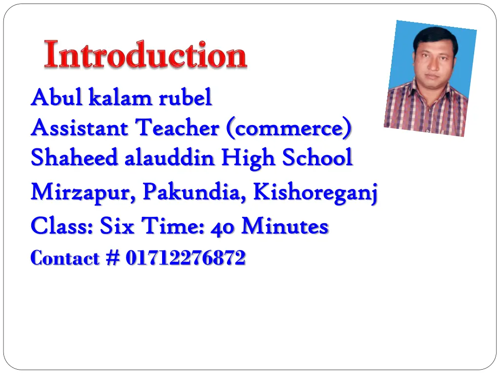 abul abul kalam kalam rubel assistant teacher