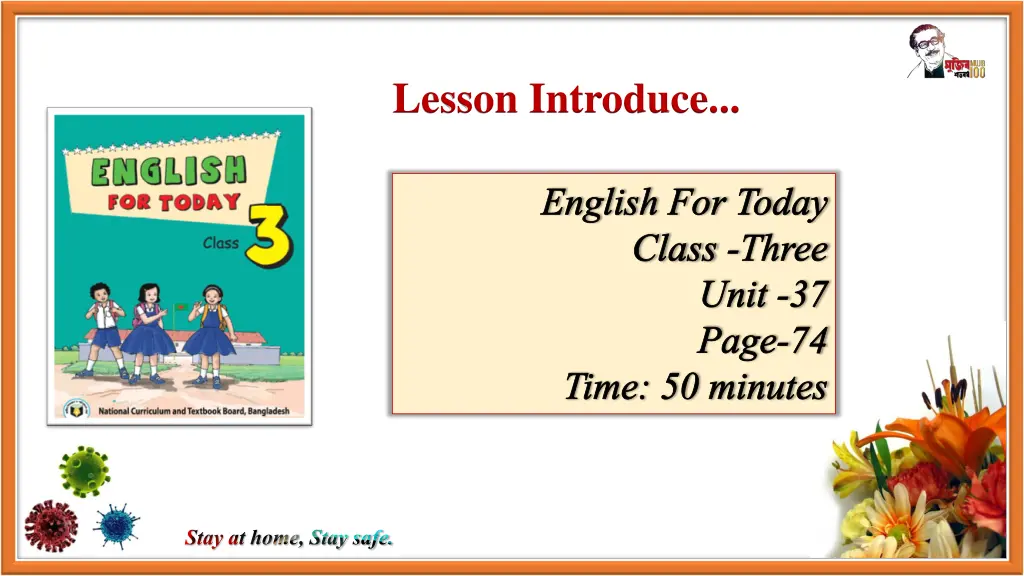 lesson introduce