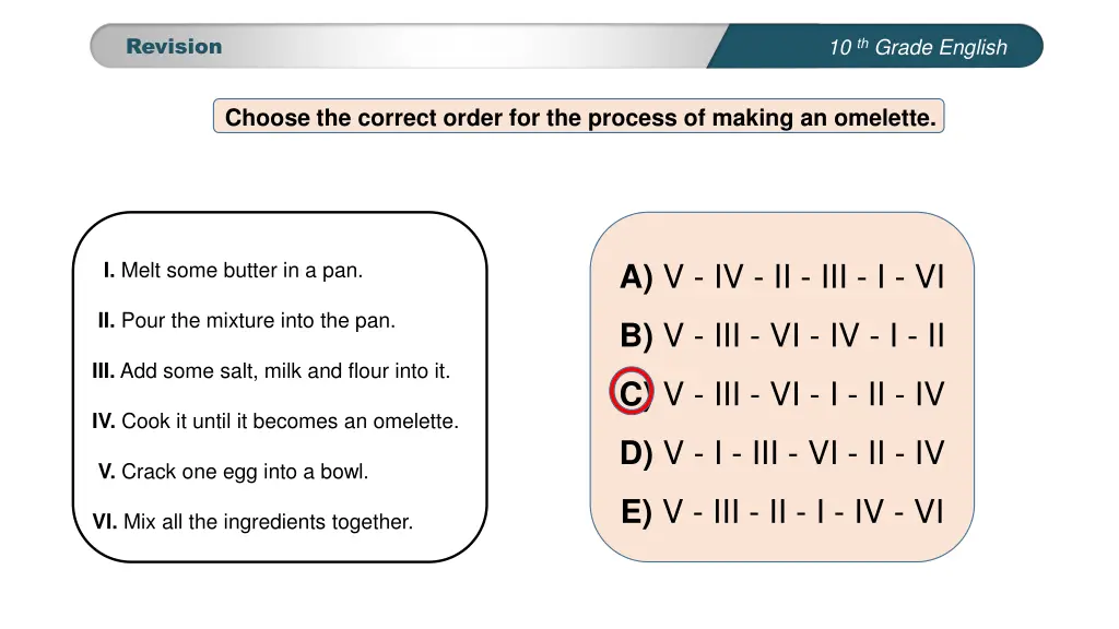 revision 5