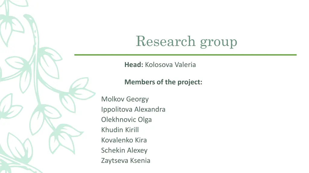 research group