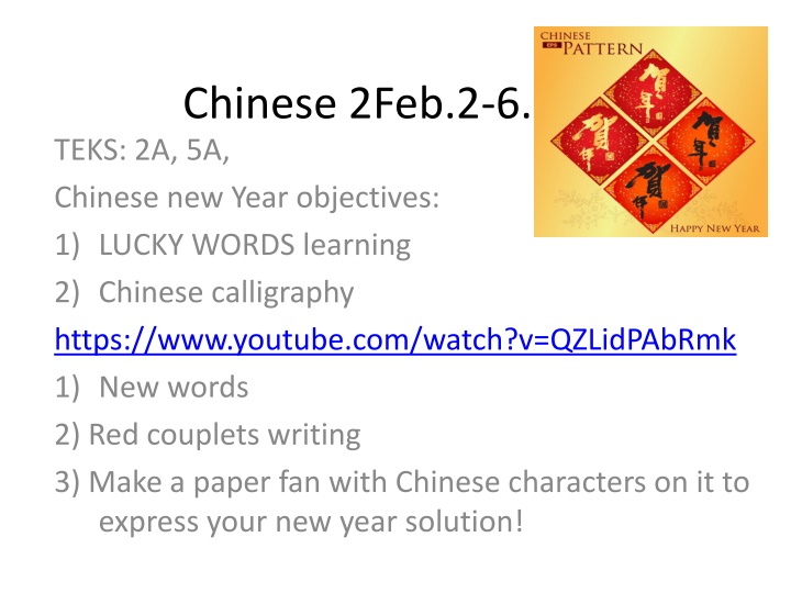 chinese 2feb 2 6 2015 teks 2a 5a chinese new year