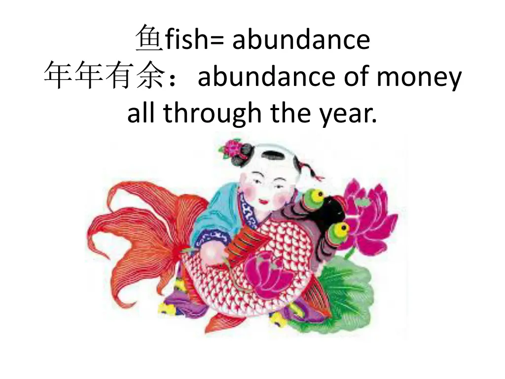 fish abundance abundance of money all through