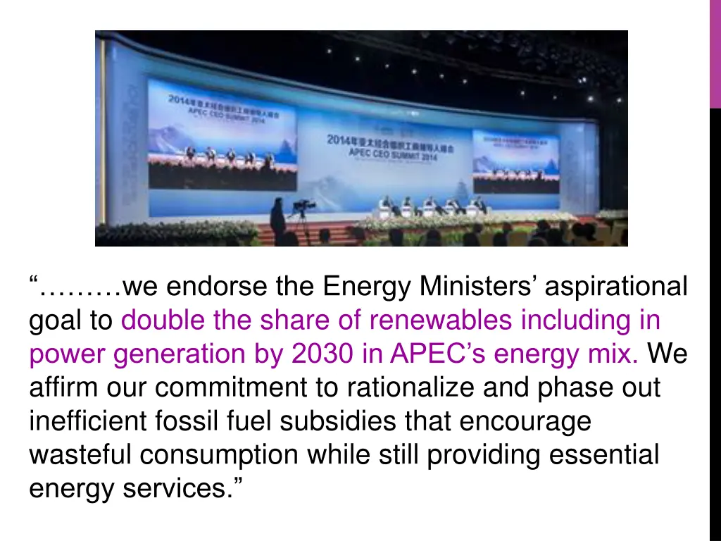 we endorse the energy ministers aspirational goal