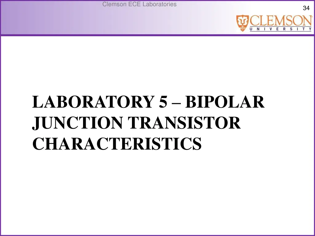 clemson ece laboratories 33