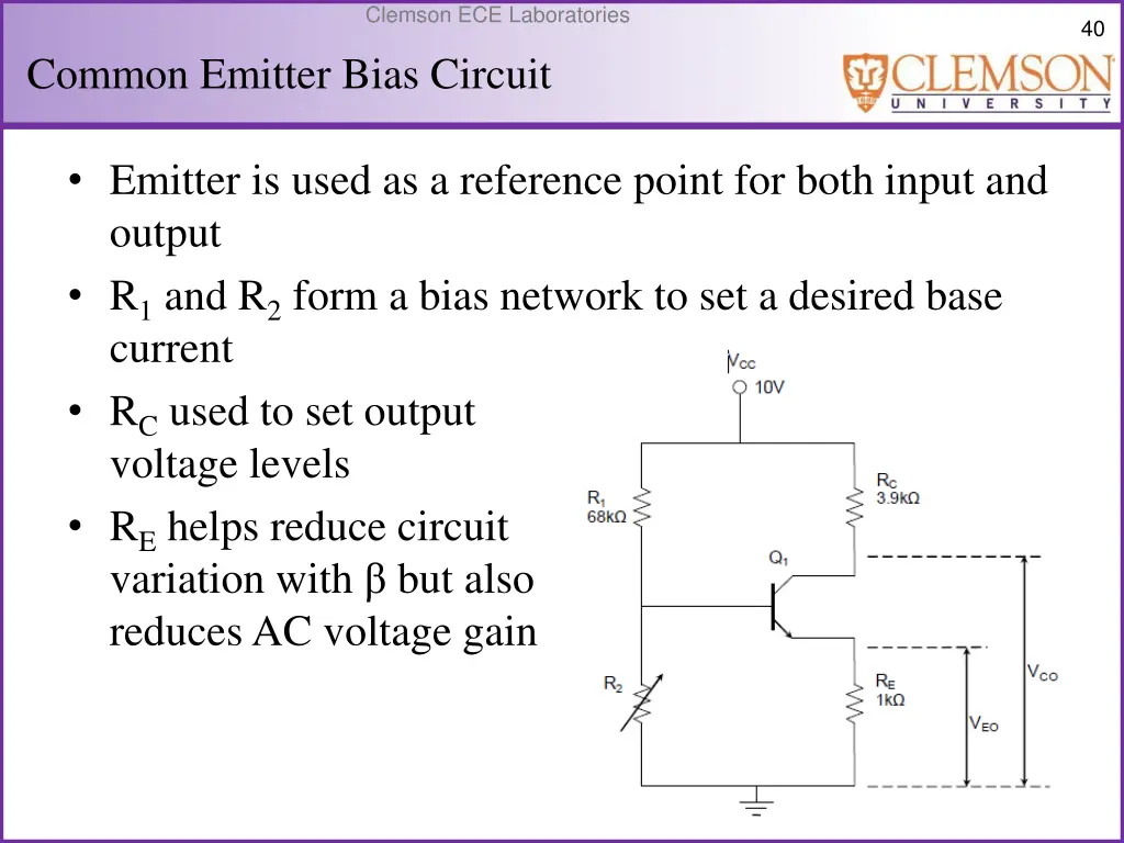 clemson ece laboratories 39