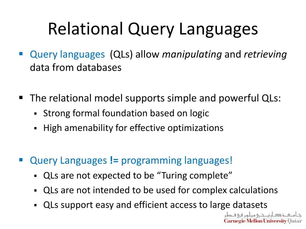 relational query languages