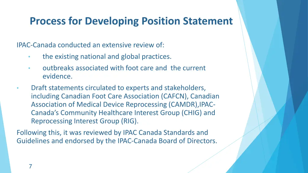 process for developing position statement