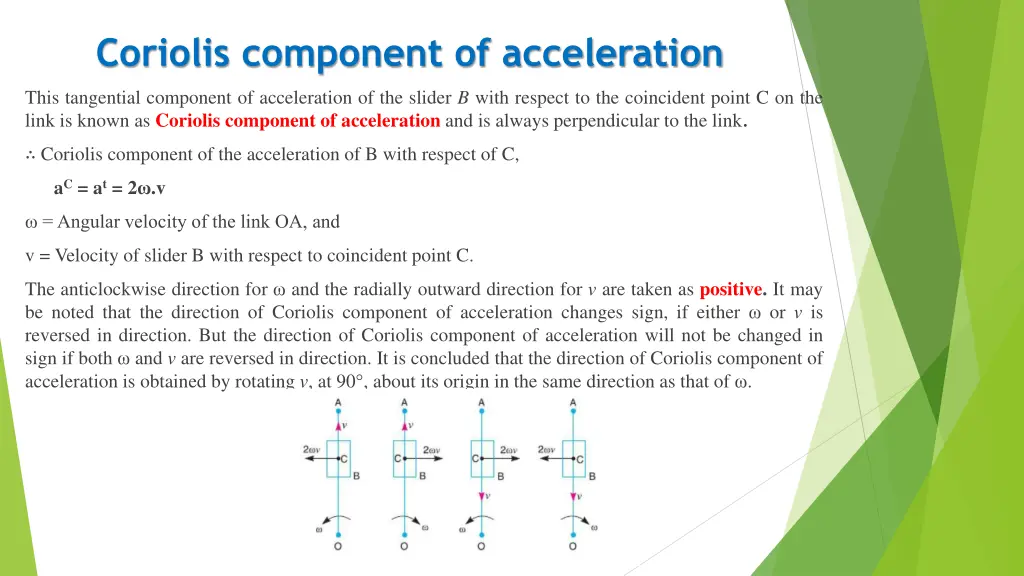 coriolis component of acceleration