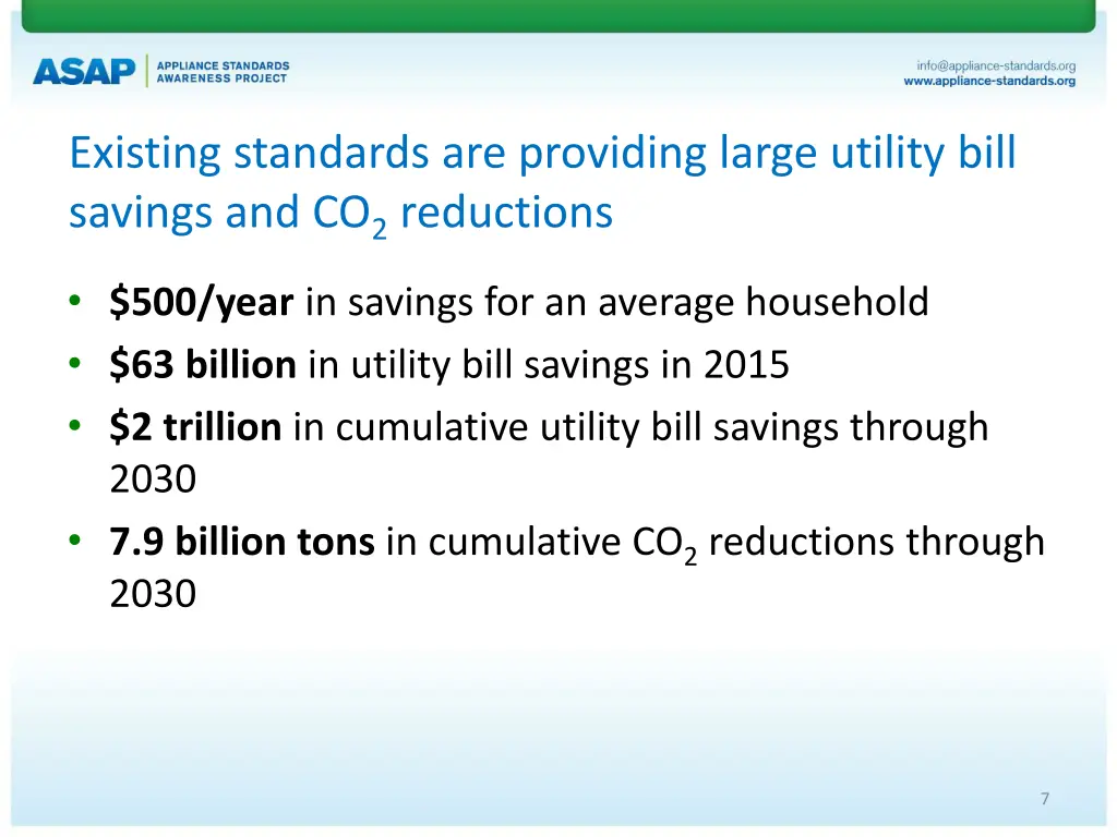 existing standards are providing large utility