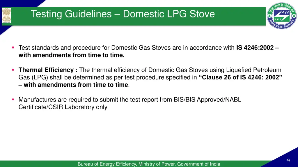 testing guidelines domestic lpg stove