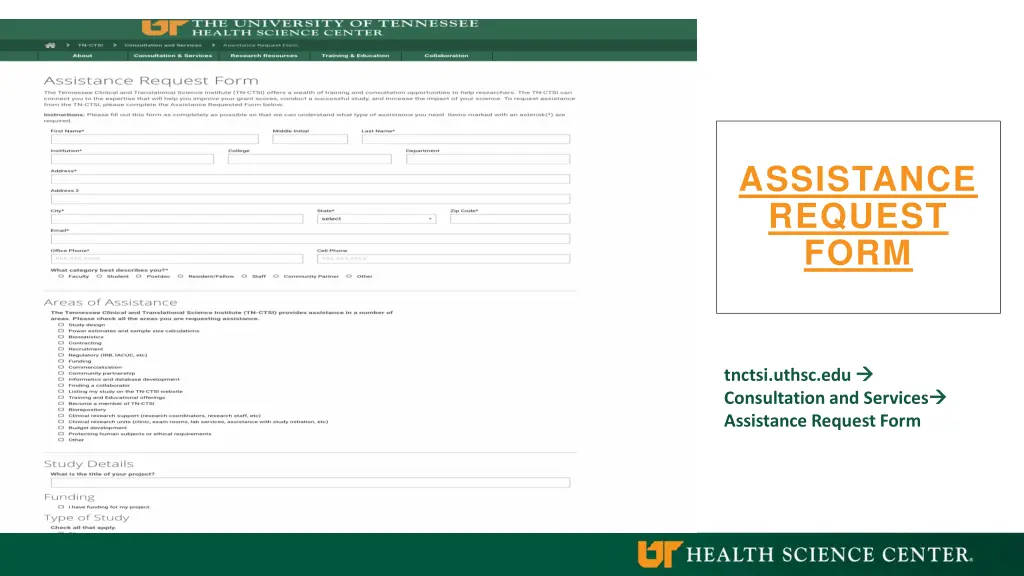 assistance request form