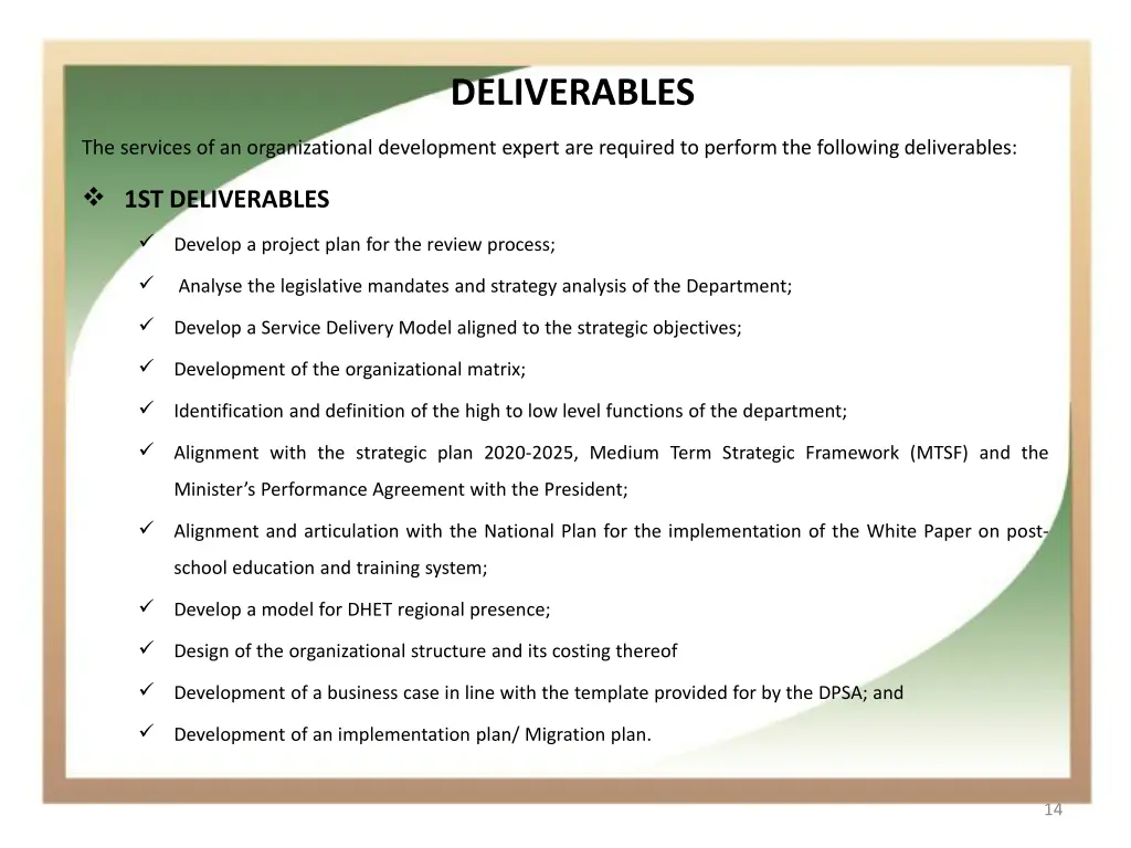 deliverables