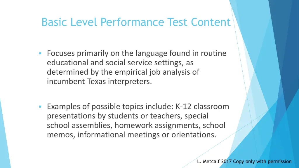 basic level performance test content