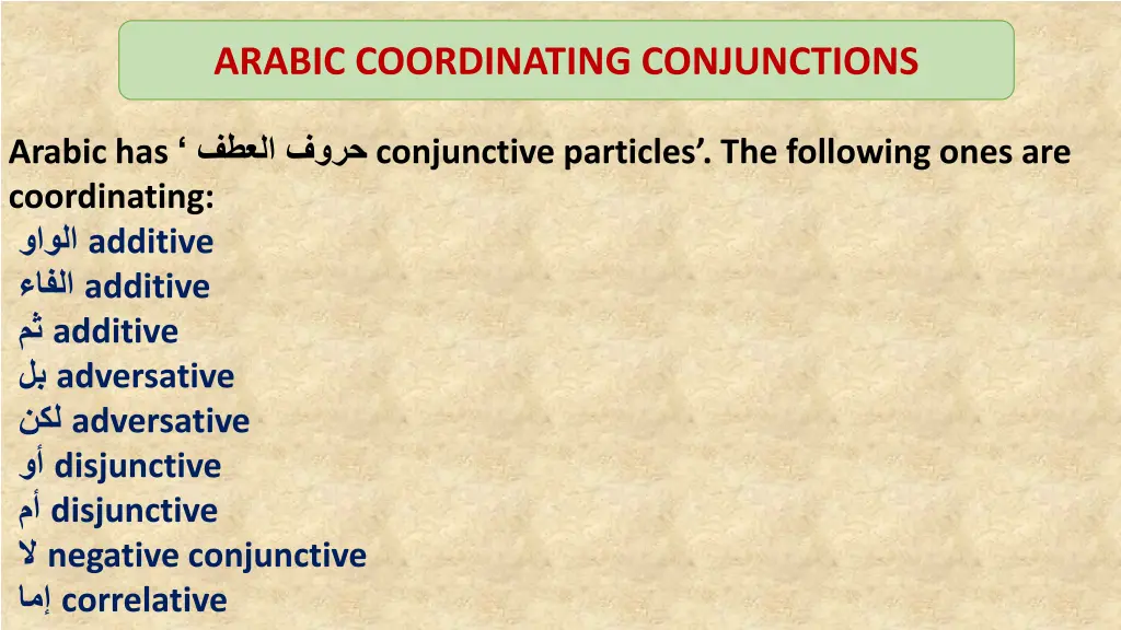 arabic coordinating conjunctions