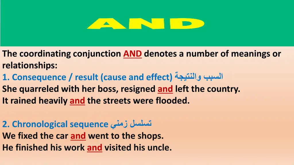 the coordinating conjunction and denotes a number