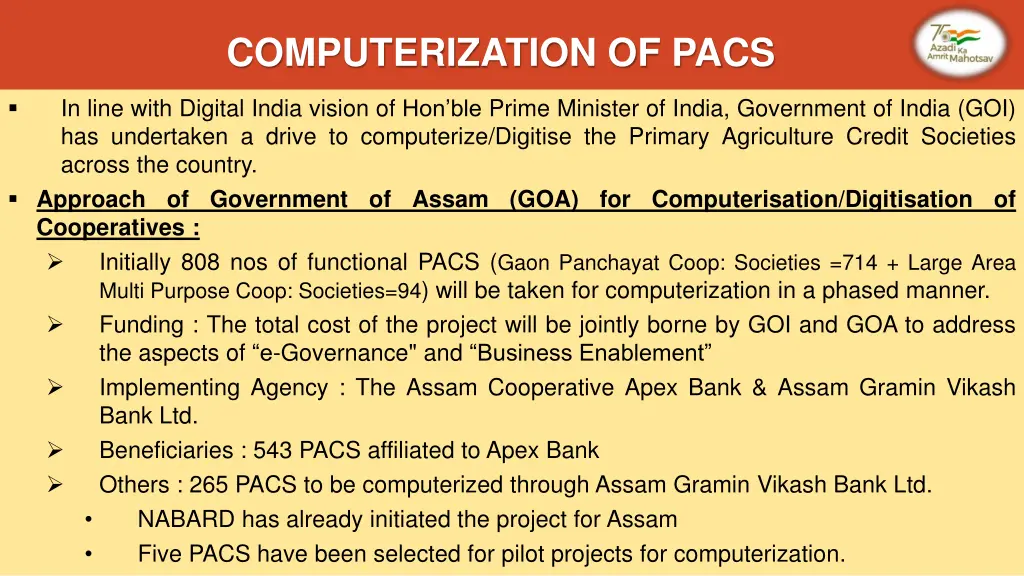 computerization of pacs