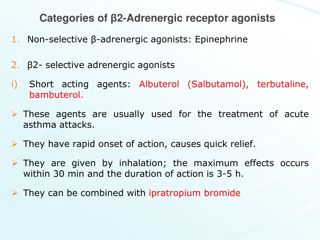 categories of 2 adrenergic receptor agonists