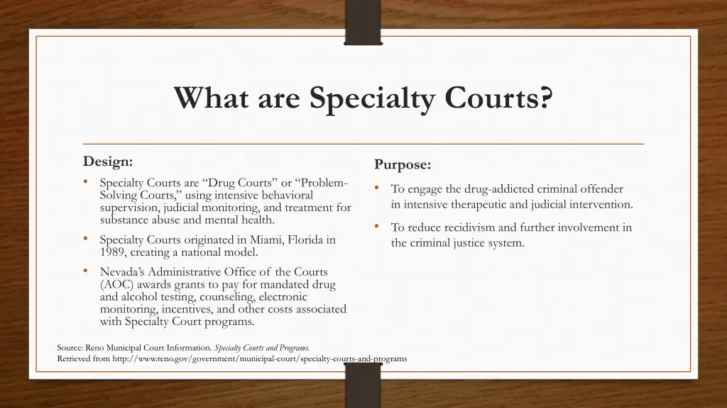 what are specialty courts