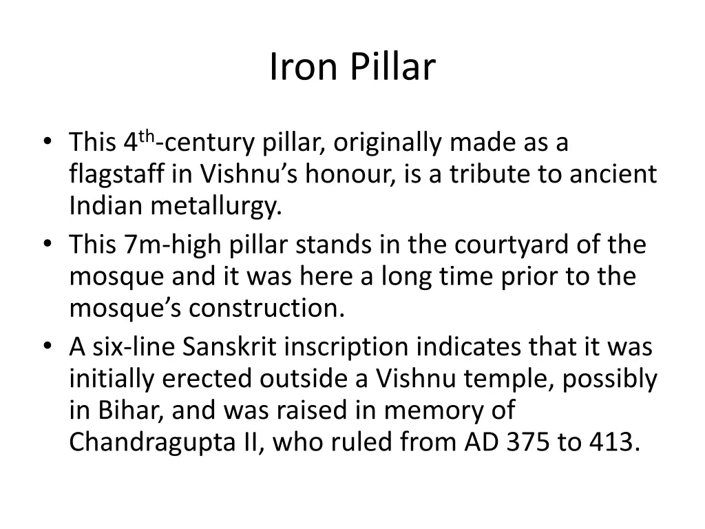 iron pillar