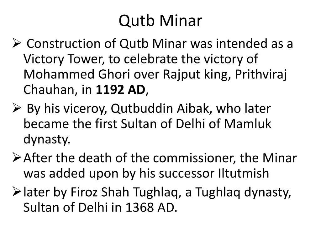 qutb minar