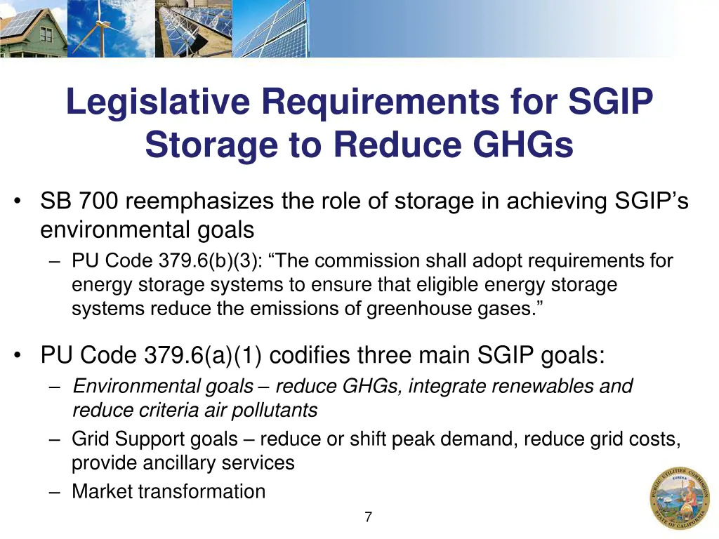 legislative requirements for sgip storage