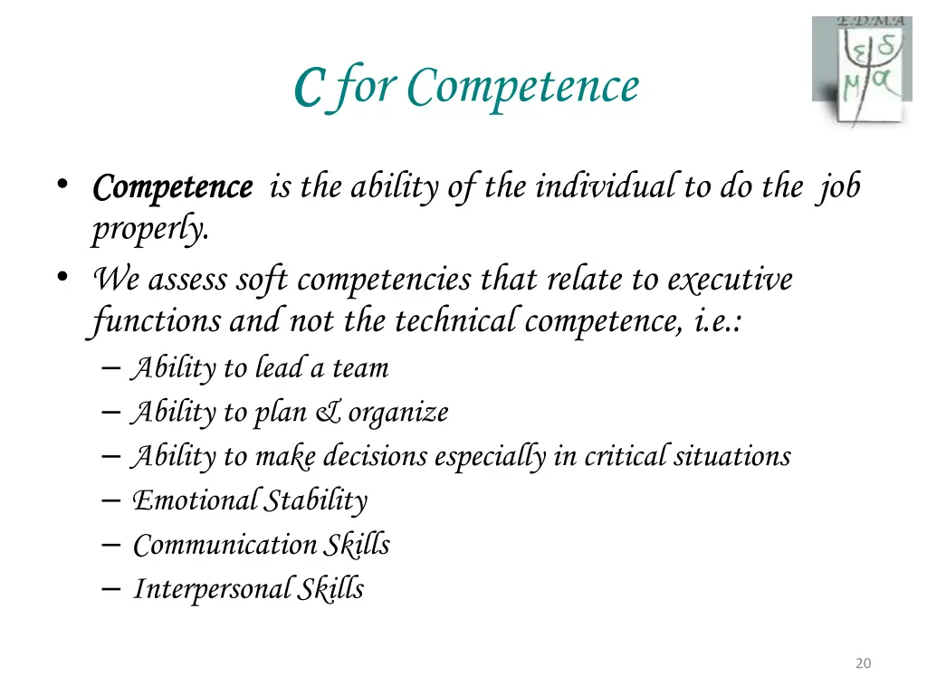 c c for competence