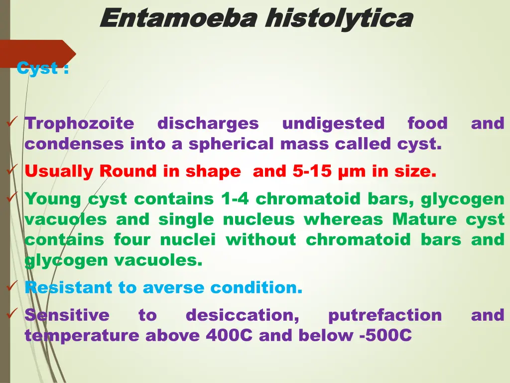 entamoeba entamoeba histolytica 1