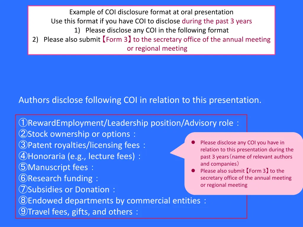 example of coi disclosure format at oral 2