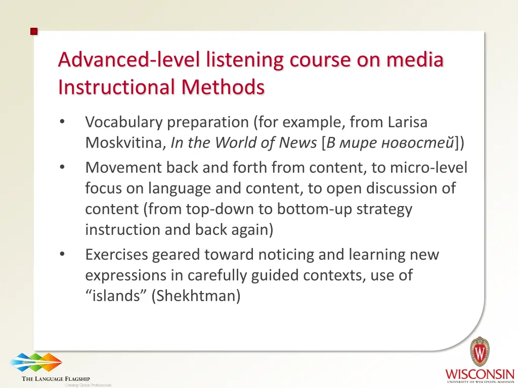 advanced level listening course on media