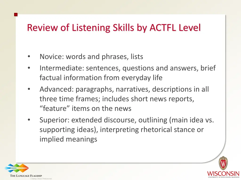 review of listening skills by actfl level