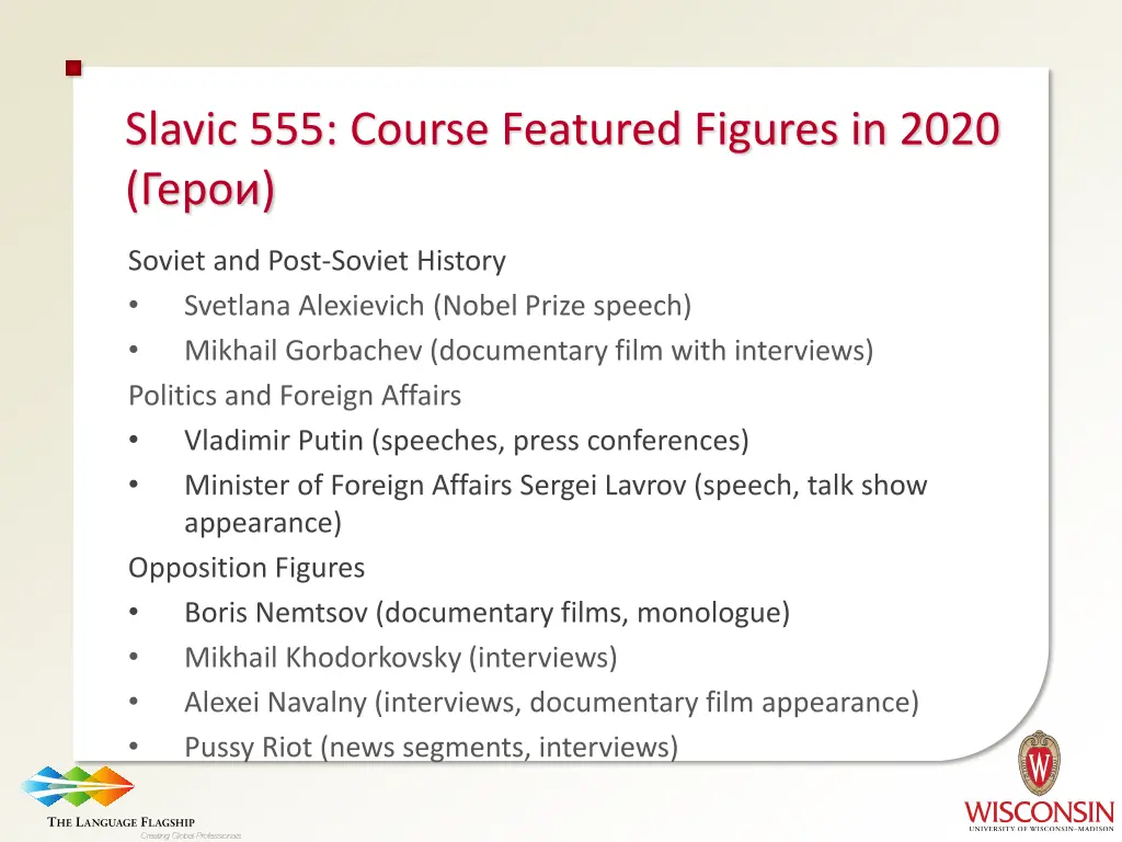 slavic 555 course featured figures in 2020