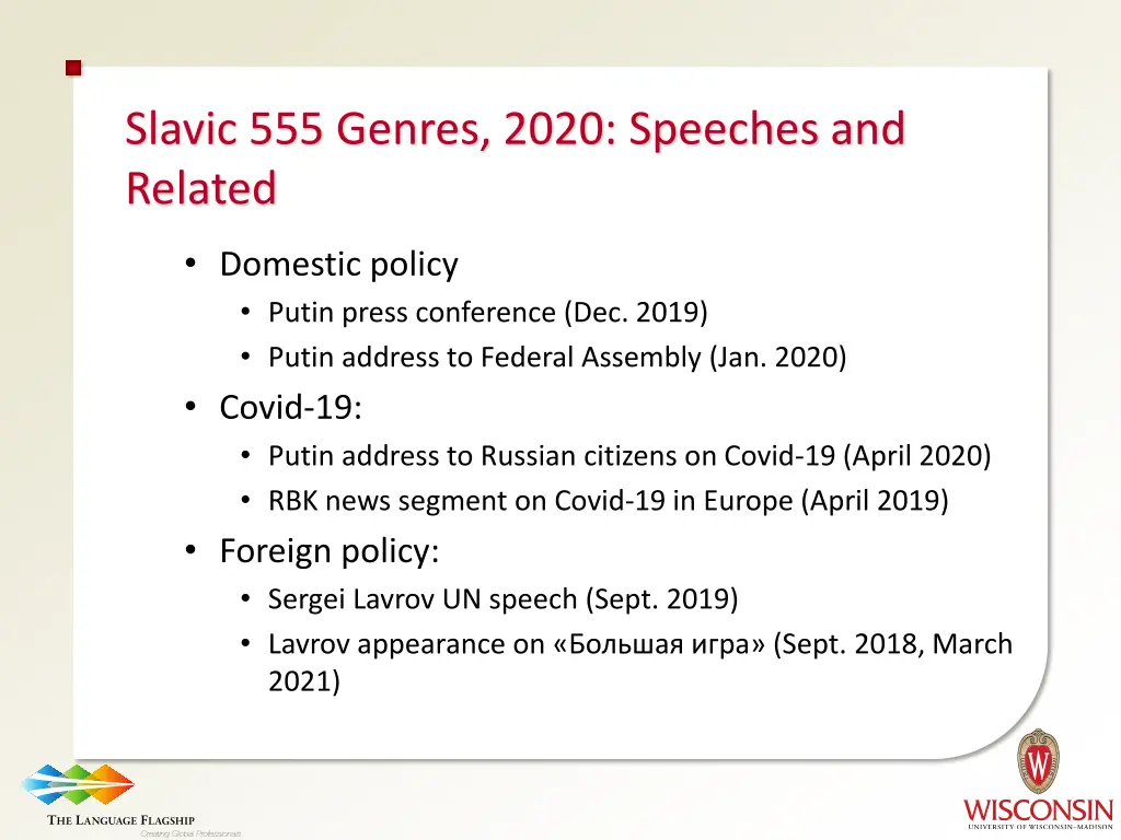 slavic 555 genres 2020 speeches and related