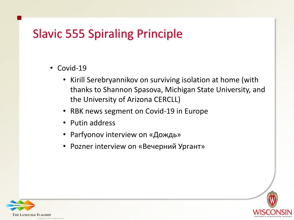 slavic 555 spiraling principle 2