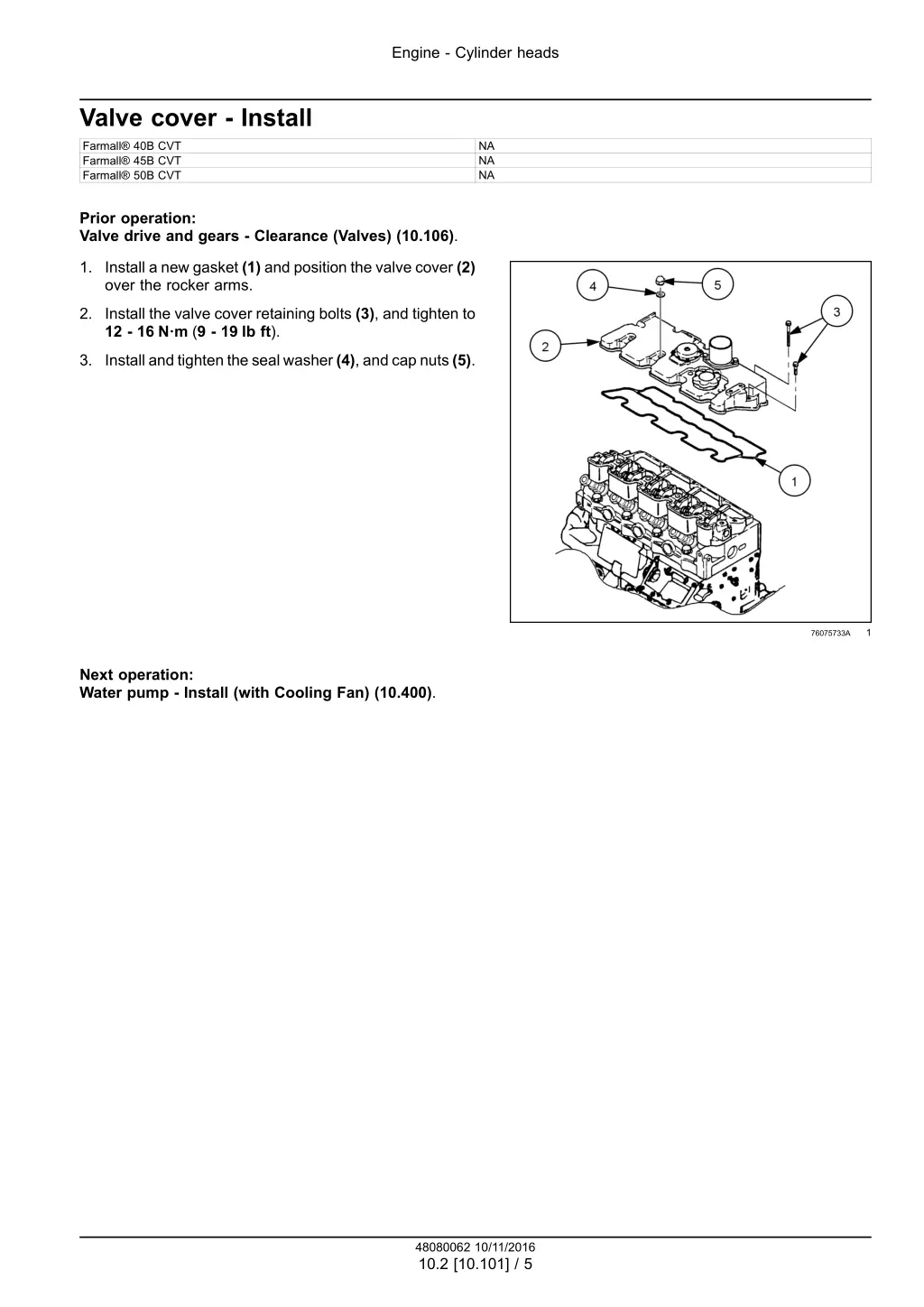 engine cylinder heads 1