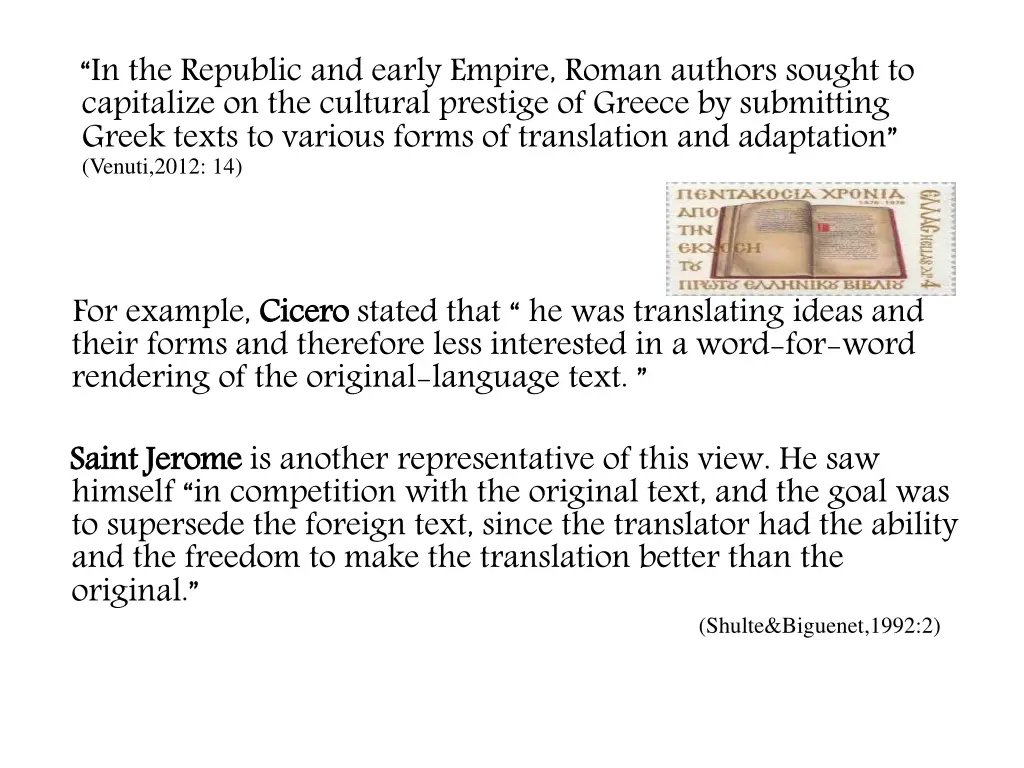 i n the republic and early empire roman authors