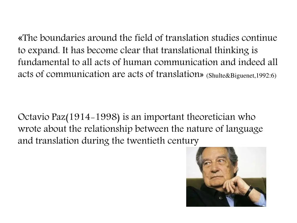 the boundaries around the field of translation