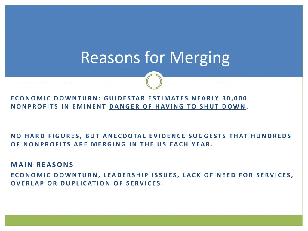 reasons for merging