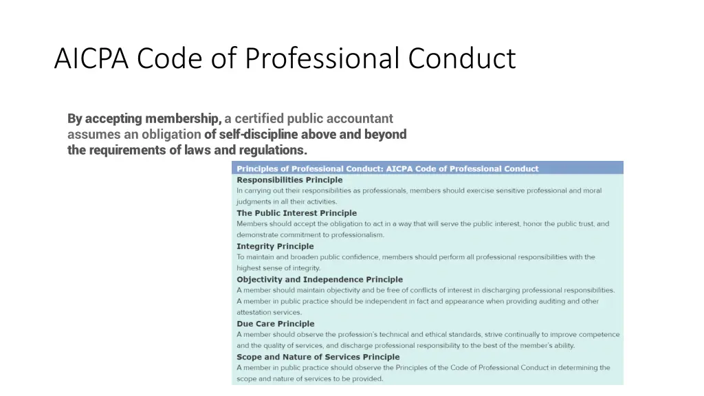 aicpa code of professional conduct