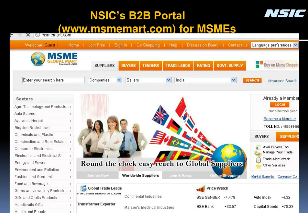 nsic s b2b portal www msmemart com for msmes