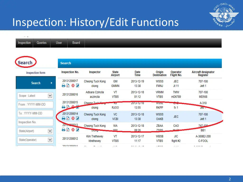 inspection history edit functions