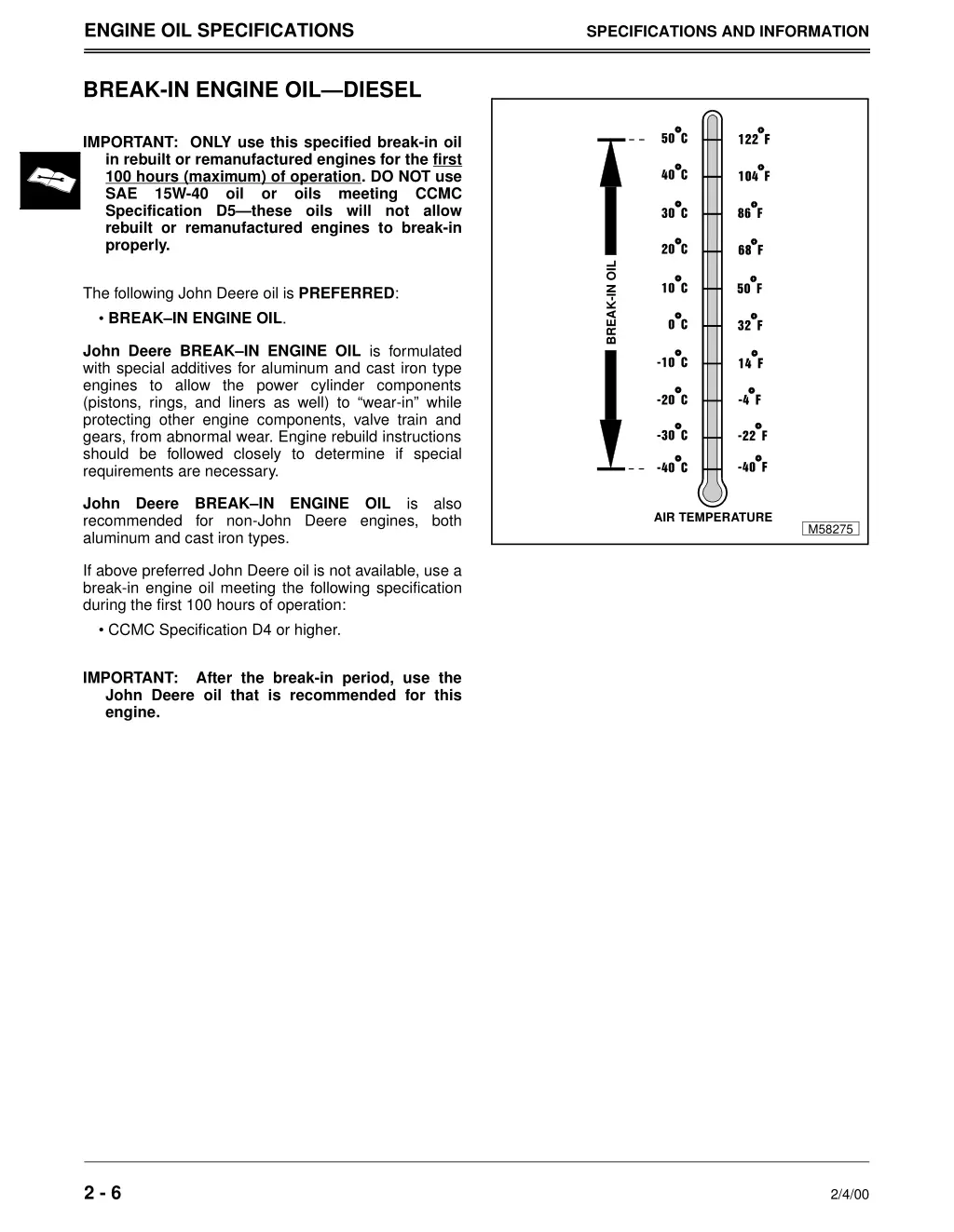 engine oil specifications 1