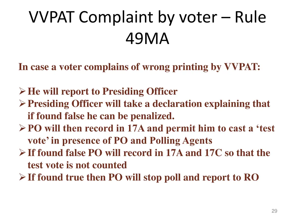 vvpat complaint by voter rule 49ma